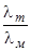 ���� 51-1-85