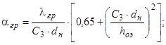 ���� 51-1-85