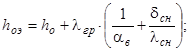 ���� 51-1-85
