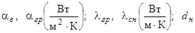 ���� 51-1-85