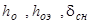 ���� 51-1-85