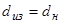 ���� 51-1-85
