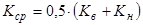 ���� 51-1-85