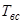 ���� 51-1-85