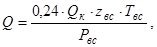 ���� 51-1-85