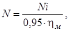 ���� 51-1-85