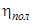 ���� 51-1-85