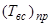 ���� 51-1-85