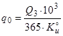 ���� 51-1-85