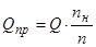 ���� 51-1-85