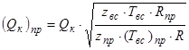 ���� 51-1-85