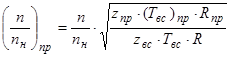 ���� 51-1-85