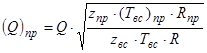 ���� 51-1-85