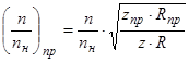 ���� 51-1-85