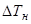 ���� 51-1-85