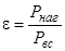 ���� 51-1-85