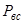 ���� 51-1-85