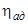 ���� 51-1-85