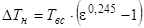 ���� 51-1-85