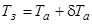 ���� 51-1-85
