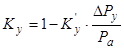 ���� 51-1-85