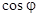 ���� 51-1-85