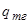 ���� 51-1-85