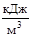 ���� 51-1-85