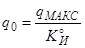 ���� 51-1-85