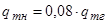 ���� 51-1-85