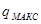 ���� 51-1-85
