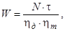 ���� 51-1-85