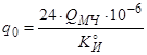 ���� 51-1-85