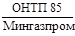 ���� 51-1-85