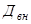 ���� 51-1-85