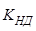 ���� 51-1-85
