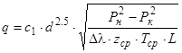 ���� 51-1-85