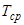 ���� 51-1-85