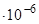 ���� 51-1-85