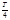���� 600-93