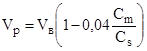 pb_08-83-95