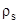 pb_08-83-95