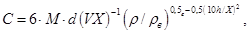 pb_09-12-92