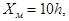 pb_09-12-92