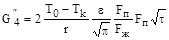 pb_09-170-97