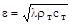 pb_09-170-97