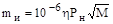 pb_09-170-97