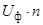 _pb_10-05-92(izm_pb_10-228-98)