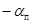 _pb_10-05-92(izm_pb_10-228-98)