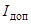 _pb_10-05-92(izm_pb_10-228-98)